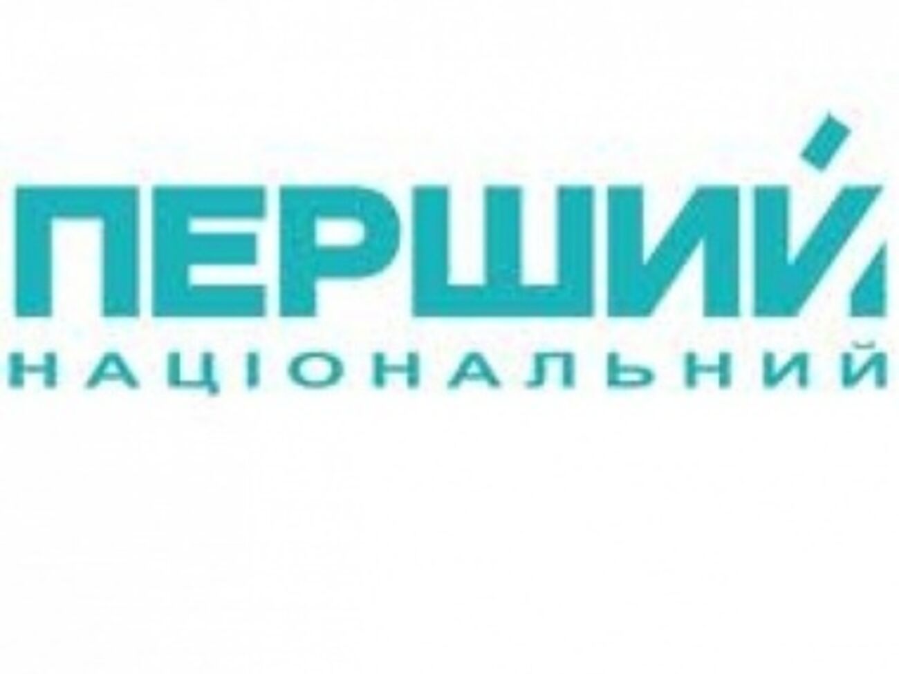 "Первый национальный" заявил авторские права на слово "Олимпиада" в трансляциях Игр