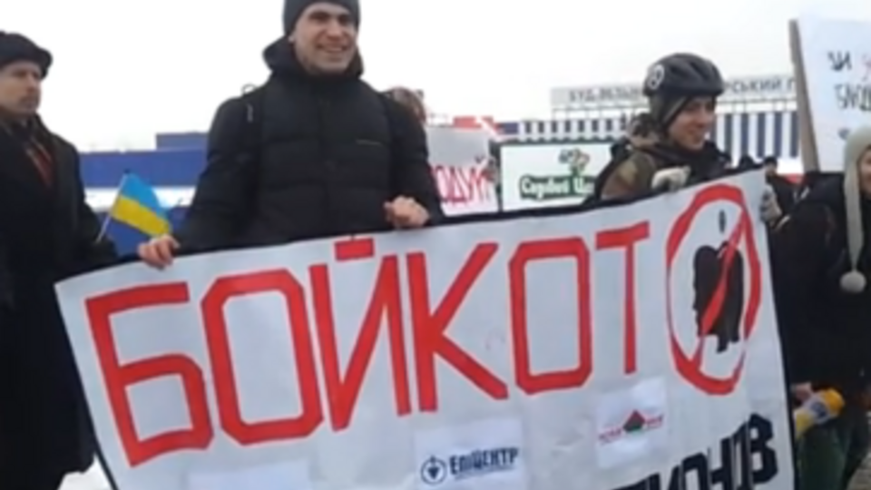 Студенты Харькова выступили за экономический бойкот ПР