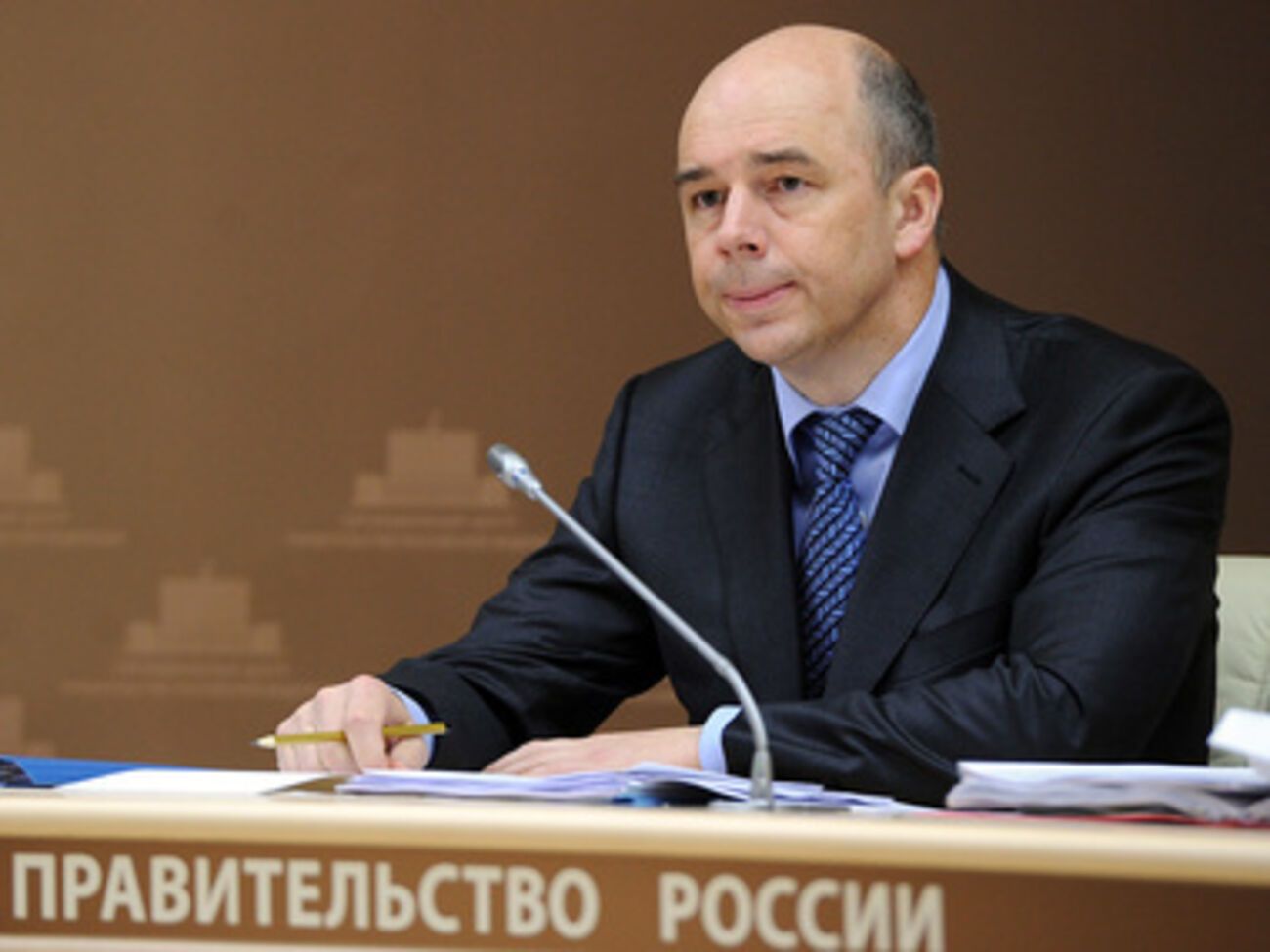 Антон Силуанов