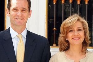 Принцеса Кристина с супругом Иньяки Урдангарином