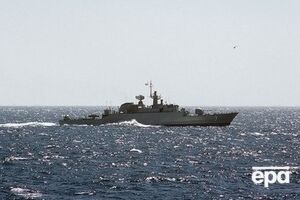 Фрегат ВМС Ирана