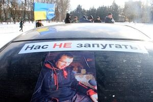 Дела против автомайдановцев хотят переквалифицировать из "хулиганства" в "массовые беспорядки"