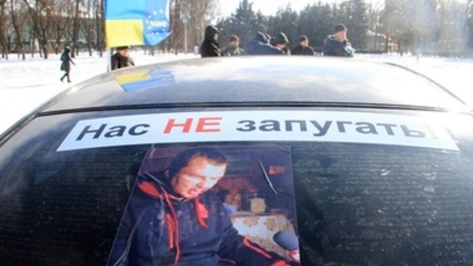 Дела против автомайдановцев хотят переквалифицировать из "хулиганства" в "массовые беспорядки"