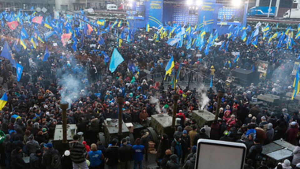 Евромайдан