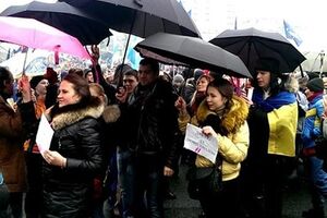 Евромайдан поддержал "Дождь"