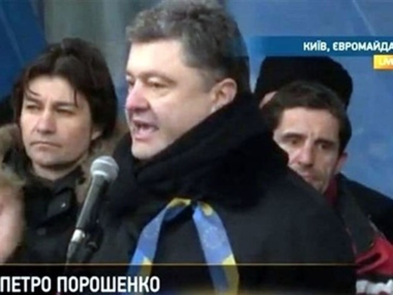 Петр Порошенко