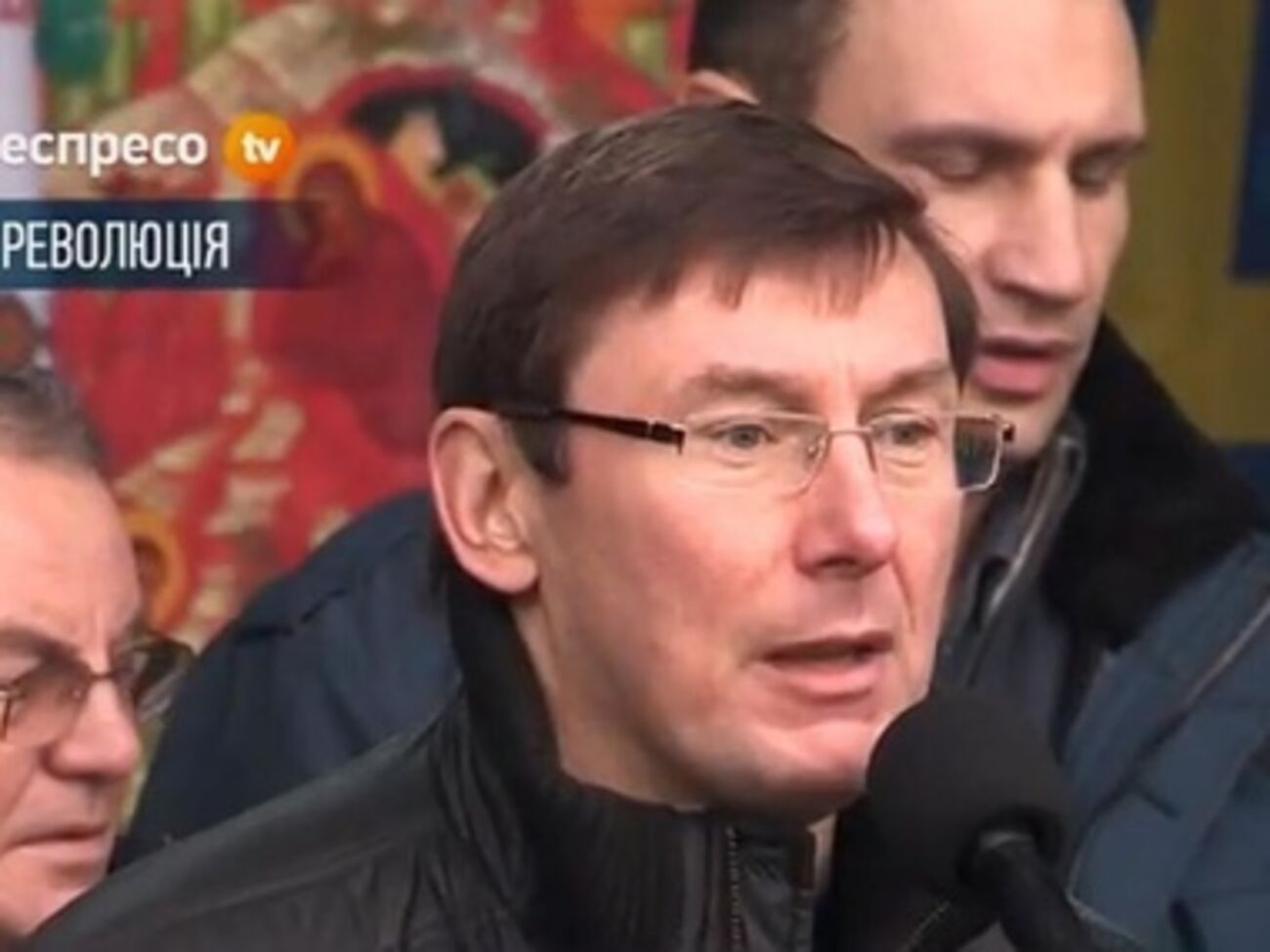 Юрий Луценко