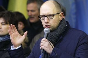 Арсений Яценюк