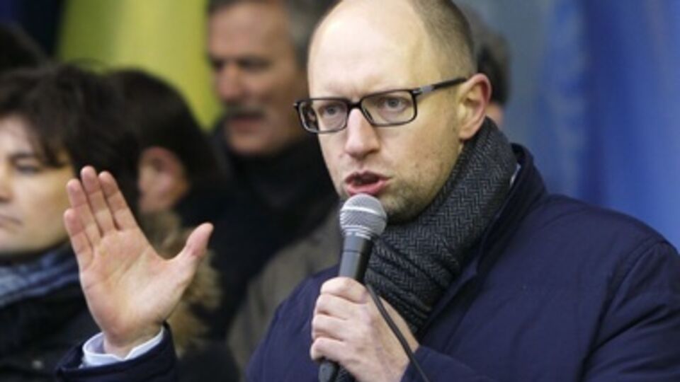 Арсений Яценюк