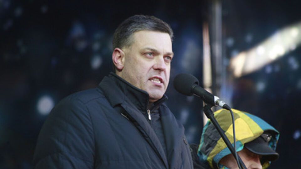 Олег Тягнибок