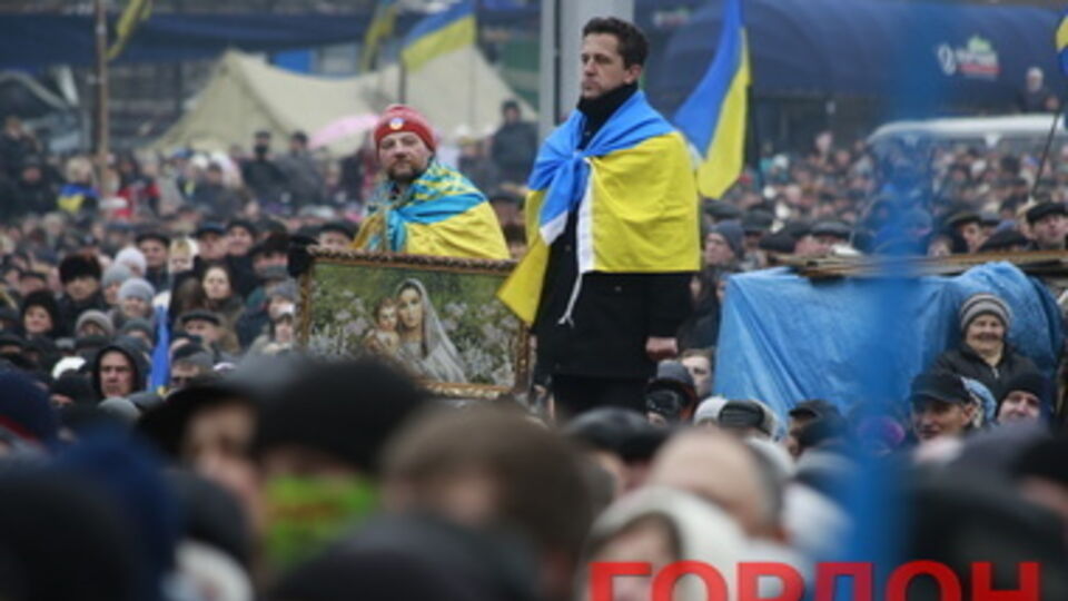 На Майдане Незалежности собралось юбилейное, десятое Вече. Фоторепортаж