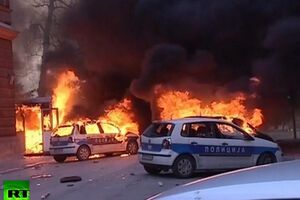Босния охвачена протестами
