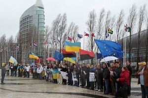 Украинцы в Португалии призвали ЕС ввести санкции в отношении украинских чиновников
