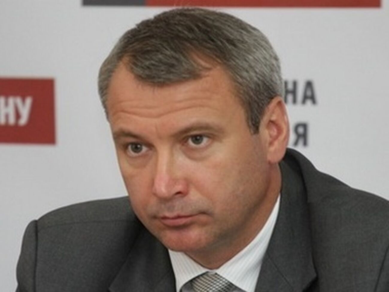 Виталий Немилостивый