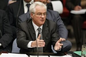 Виталий Чуркин