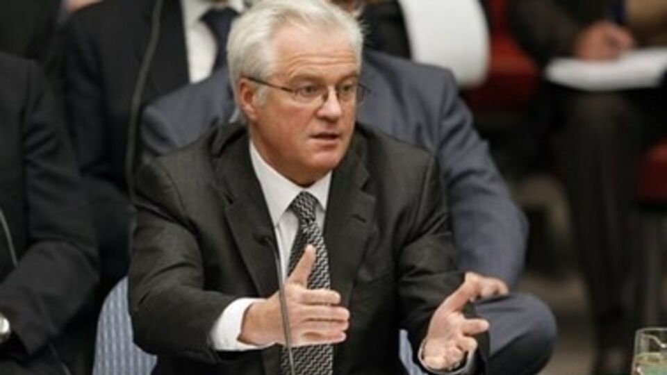 Виталий Чуркин