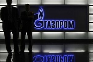 "Газпром" может отменить скидку на газ для Украины