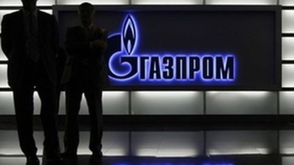 "Газпром" может отменить скидку на газ для Украины