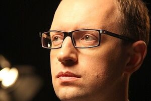 Арсений Яценюк