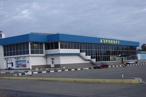 Аэропорт "Симферополь"