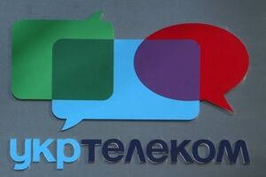 "Укртелеком"