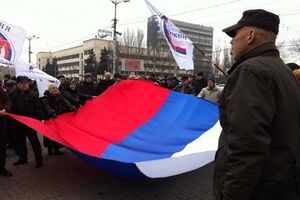 Митинг в Донецке