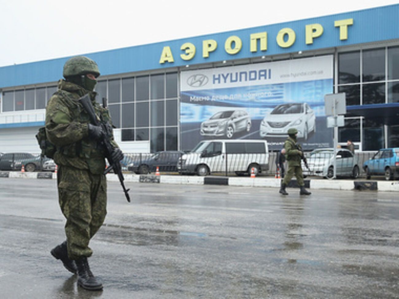 Аэропорт Симферополь