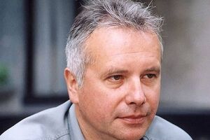 Александр Рар