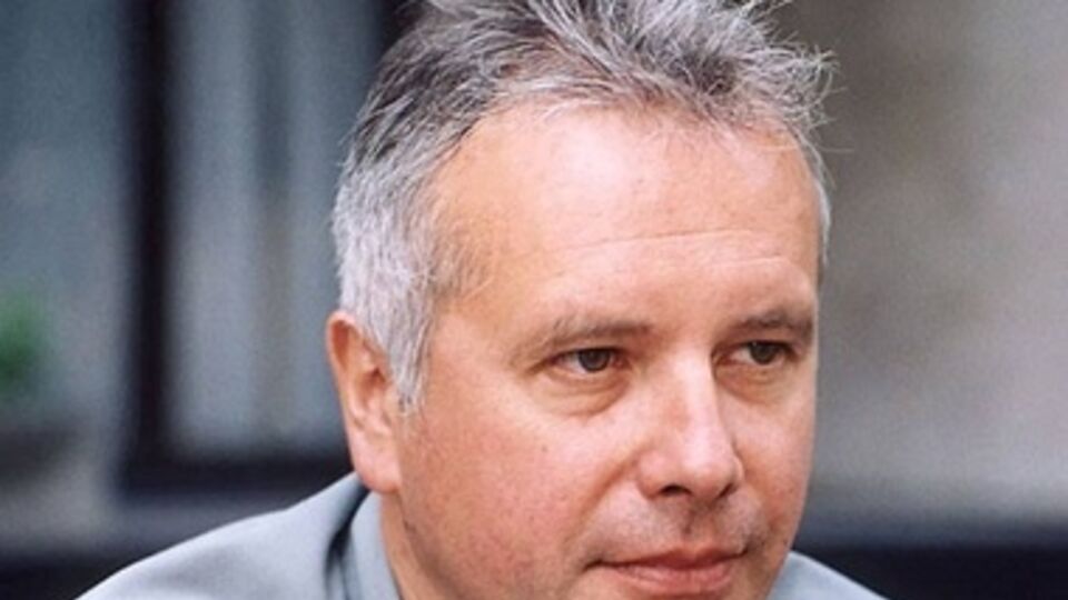 Александр Рар