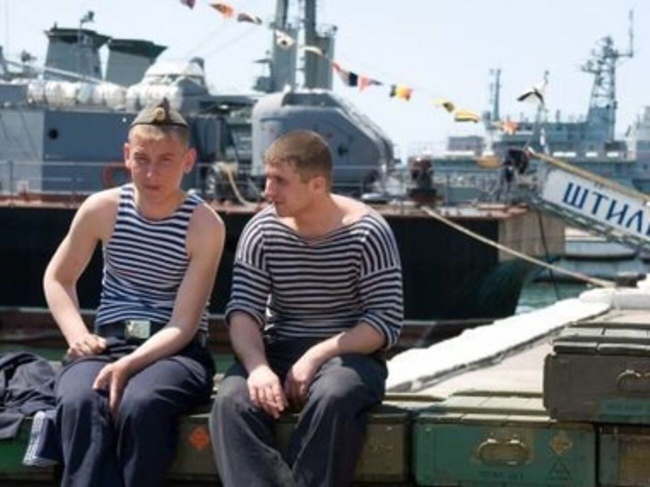 Флот в АРК