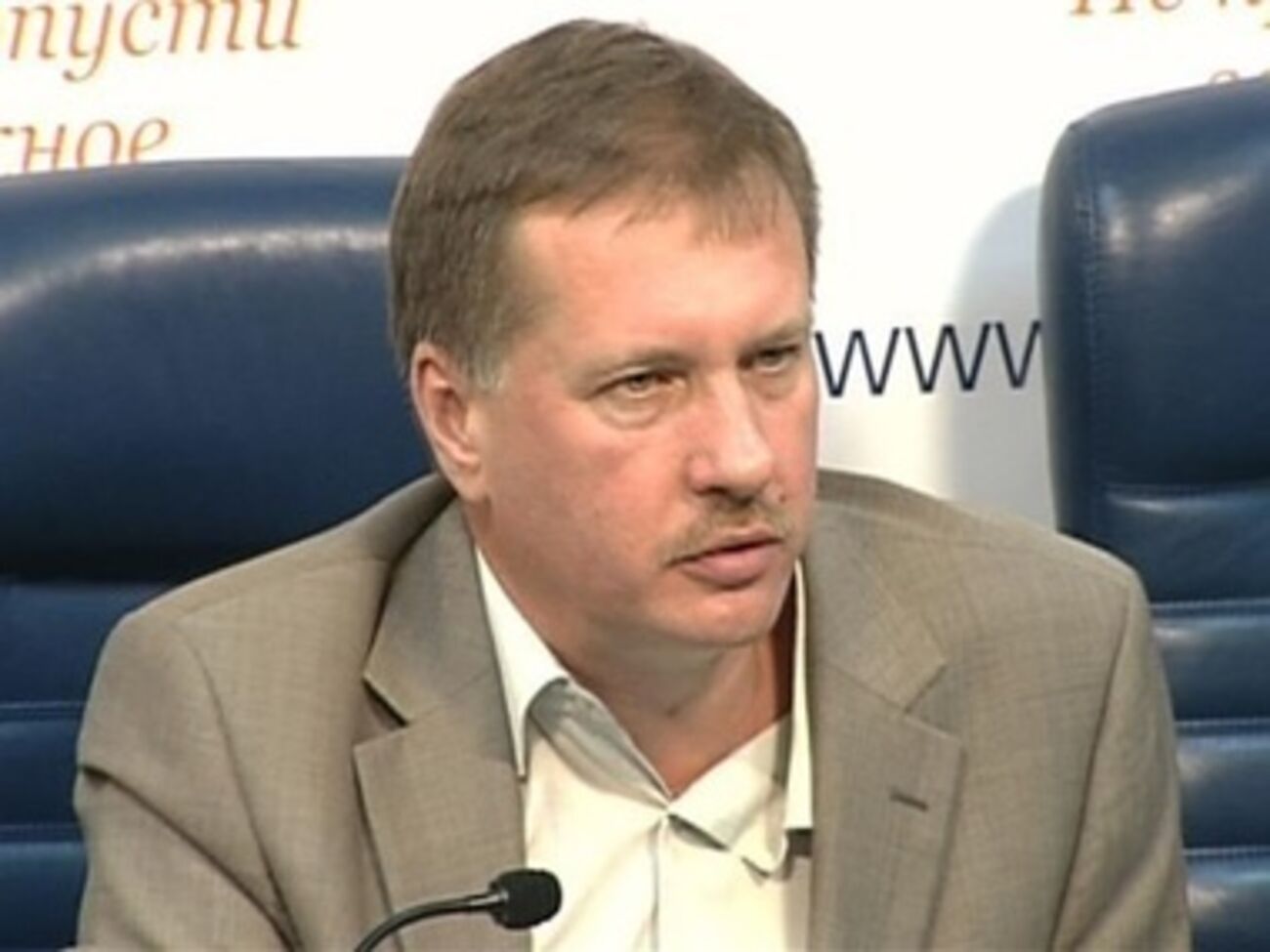 Тарас Чорновил
