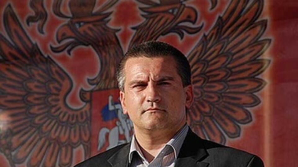 Сергей Аксенов