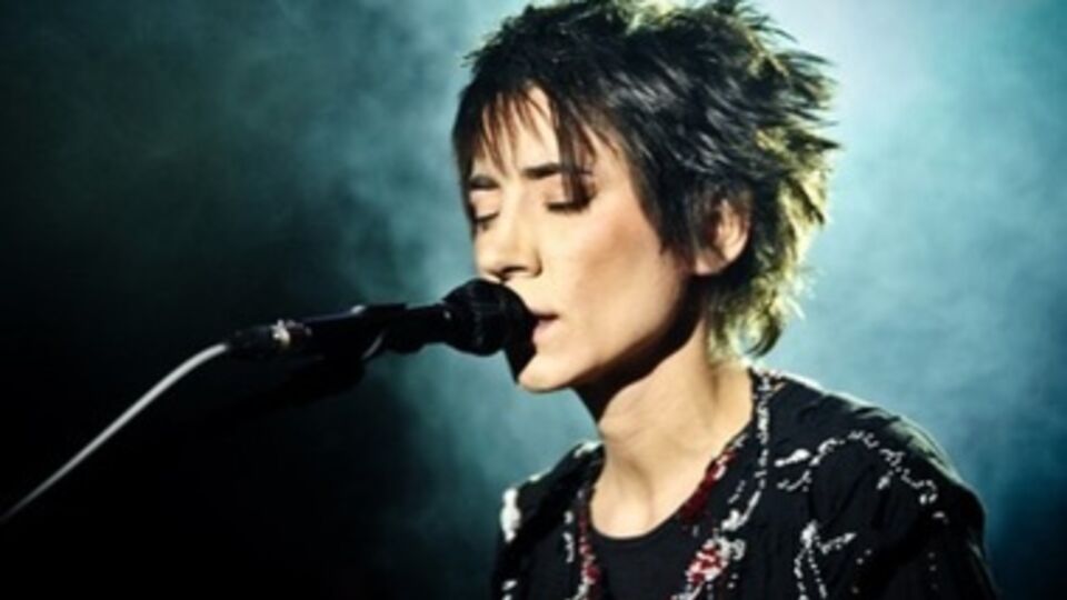 Певица Земфира