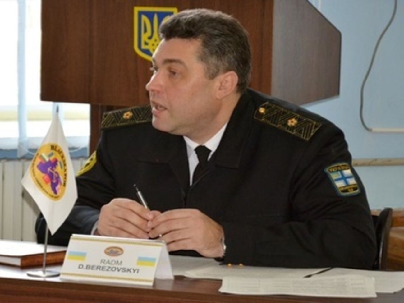 Денис Березовский