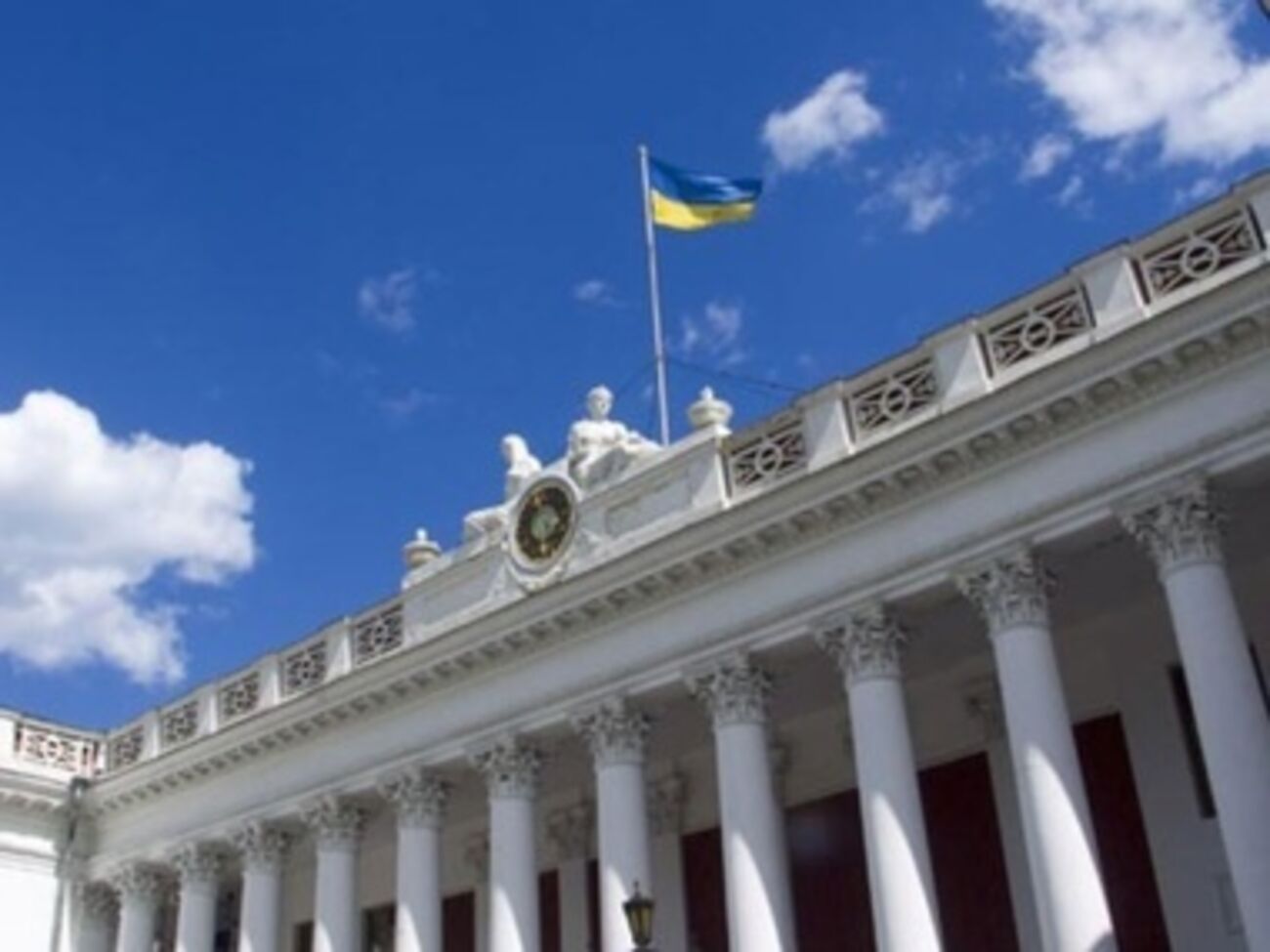 Одесский горсовет