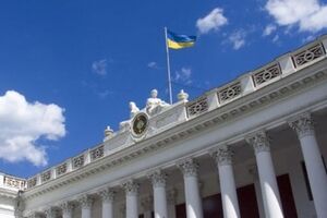 Одесский горсовет