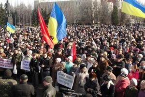 Митинг пытались скомпрометировать российские "туристы"