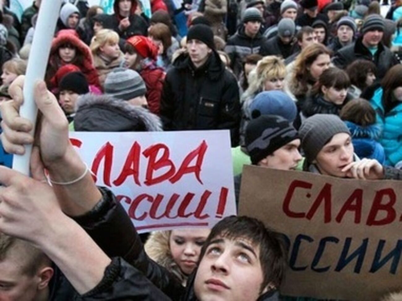 Митинг в Луганске