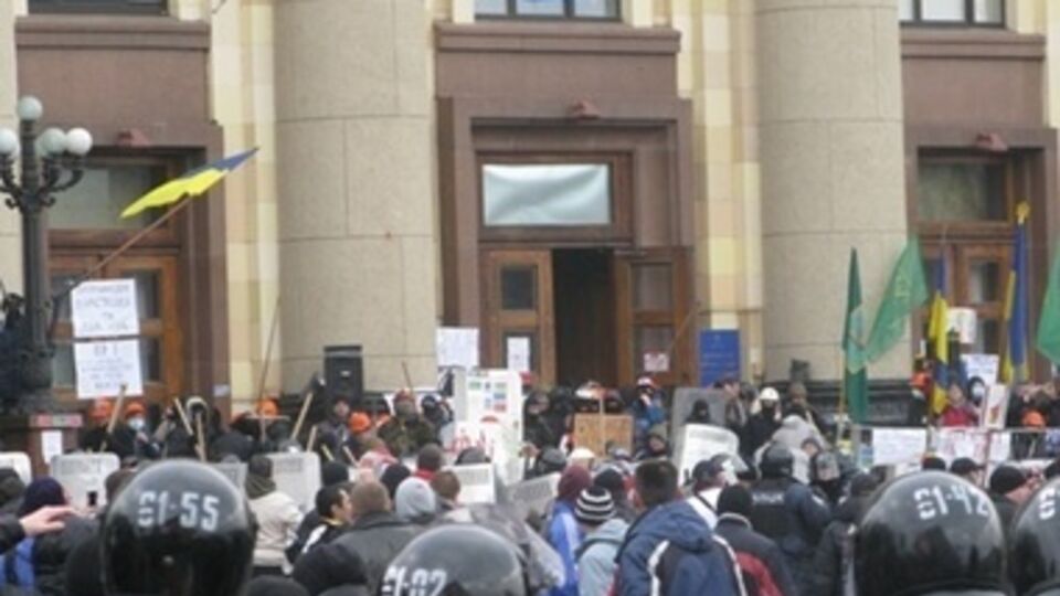 В Харькове штурмовали ОГА