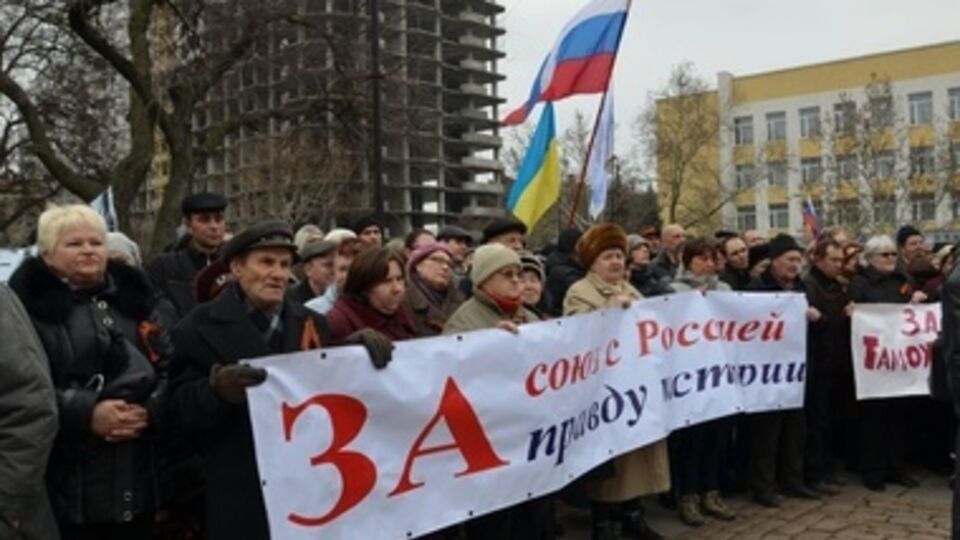Митинг в Николаеве