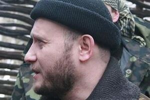 Дмитрий Ярош
