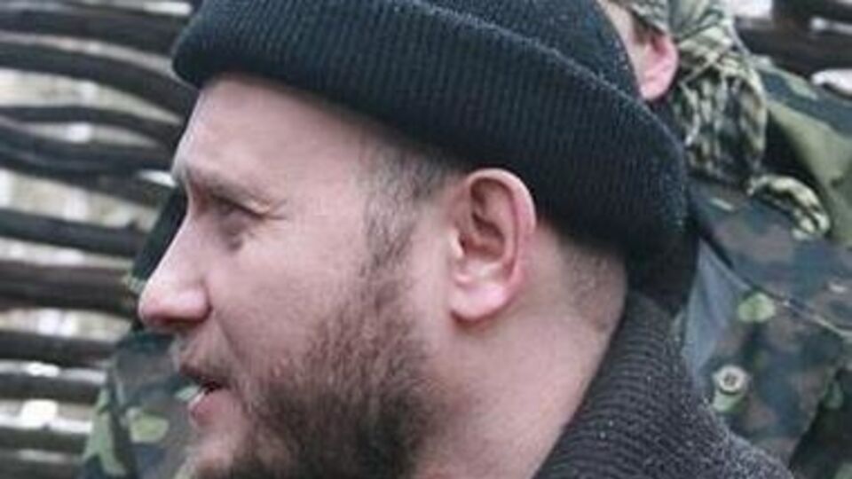 Дмитрий Ярош