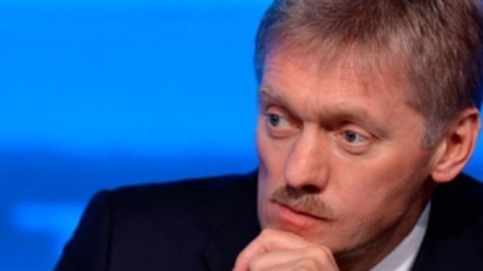 Дмитрий Песков, пресс-секретарь президента РФ Владимира Путина