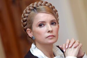 Юлия Тимошенко
