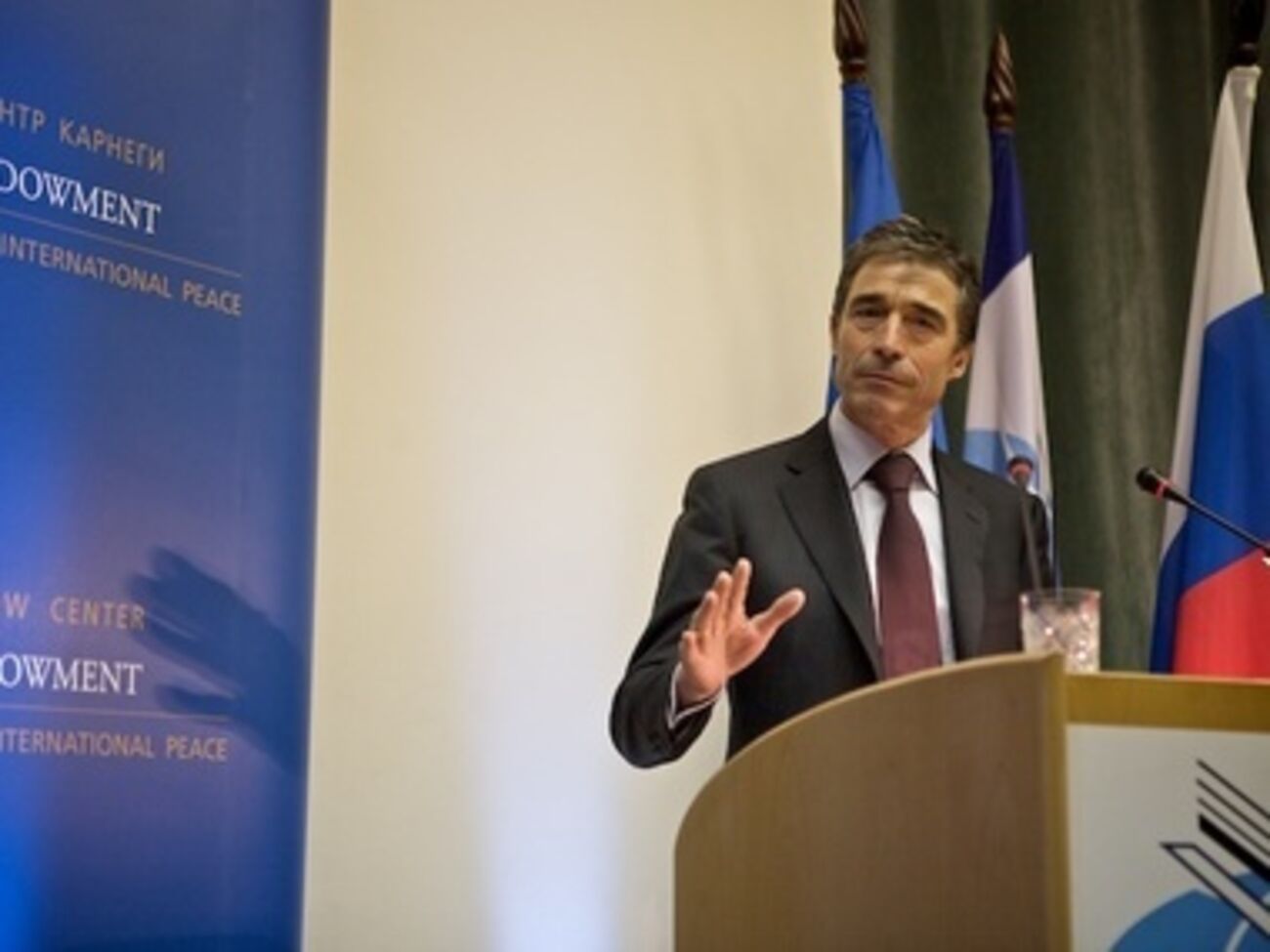 Расмуссен обратился к России