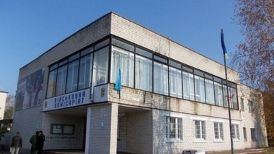 Киевляне начинают готовится к мобилизации