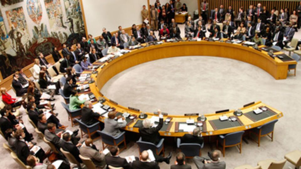 Совбез ООН второй раз за сутки обсудит ситуацию в Украине