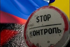 Россия принимает беженцев из Украины