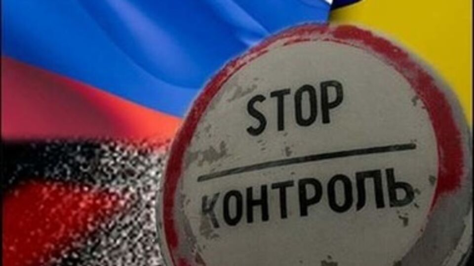 Россия принимает беженцев из Украины