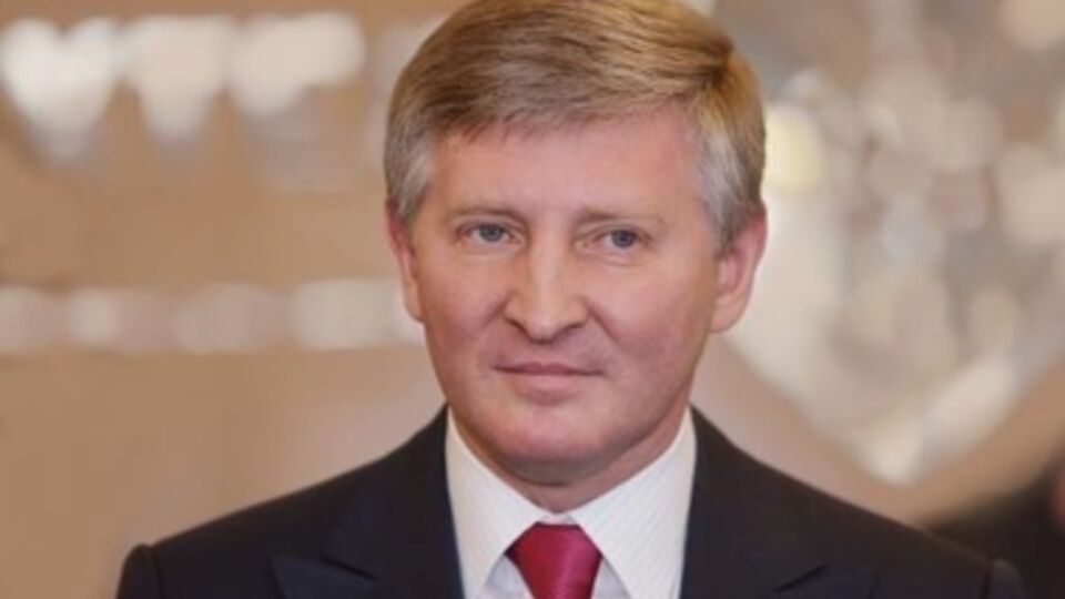 Ринат Ахметов